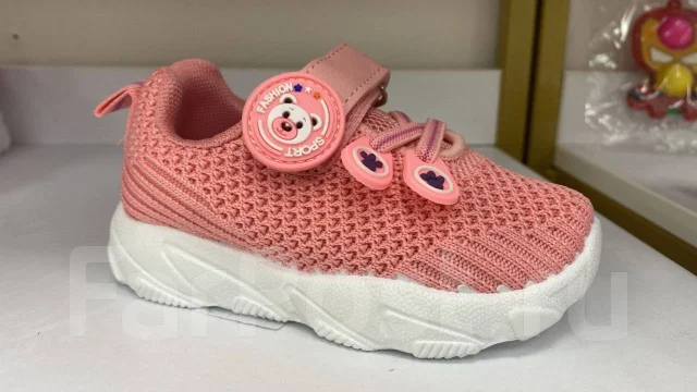 ���������. 23 ����