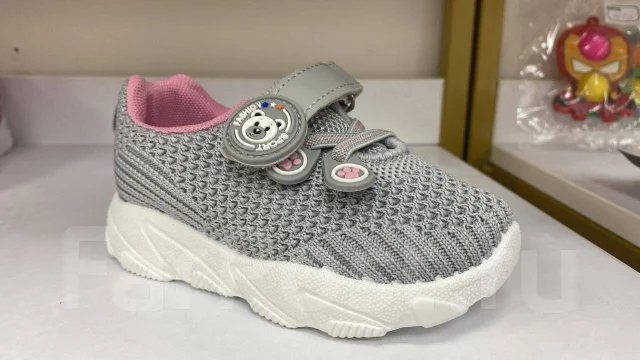 ���������. 23 ����