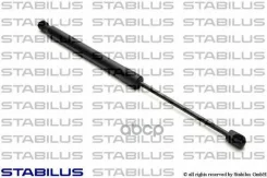 ����������� ������ ��������� x2 Stabilus ���. 034075 034075 ����