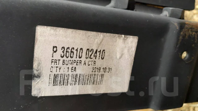 ������ �������� Daewoo ��� �������� 3661002410 ����