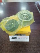 ����� ���������� (� �������� ������) NIS QR20 23151-6N20B ����