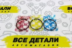 ������ ��������� �-�� �� 4 ��������, Std ��� Ej25 35225-std ����