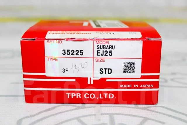 ������ ��������� �-�� �� 4 ��������, Std ��� Ej25 35225-std ����