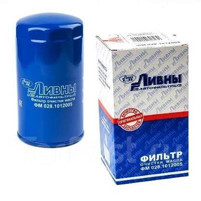 Фильтр масляный Cummins ISBе, WK 950/26, LF16015, Камаз, ПАЗ купить в ...