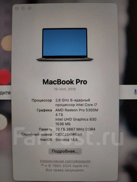 Apple MacBook Pro 16. 16", 2,6����, ��� 32 ��, ���� 512���, WiFi: 1, Bluetooth: 1 ����