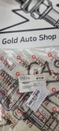 Partberry PB600801 ����������� ���������� Audi A3, Skoda Superb, VW Go PB600801 ����