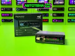 Prology CMD ����