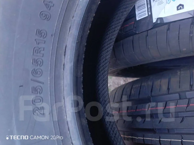 Arivo Premio ARZero. ������, 2024 ���, ����� ����