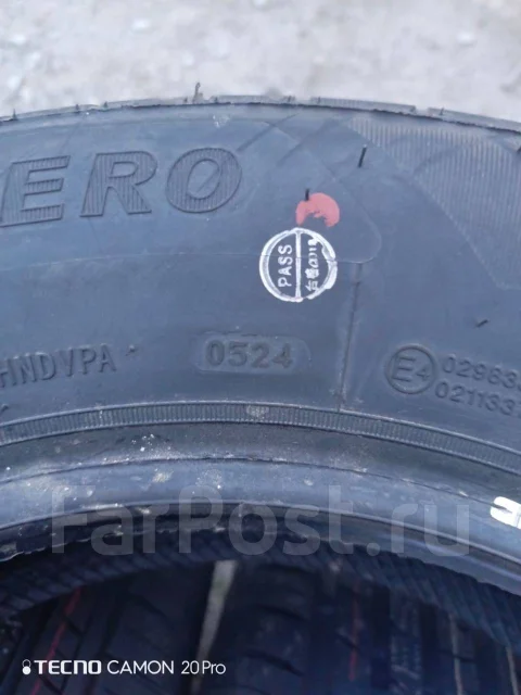 Arivo Premio ARZero. ������, 2024 ���, ����� ����