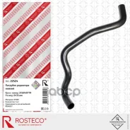 �������� ��������� ������ ���� duster 1, sandero 2 1.6i 16v h4m Rosteco ���. 22524 22524 ����