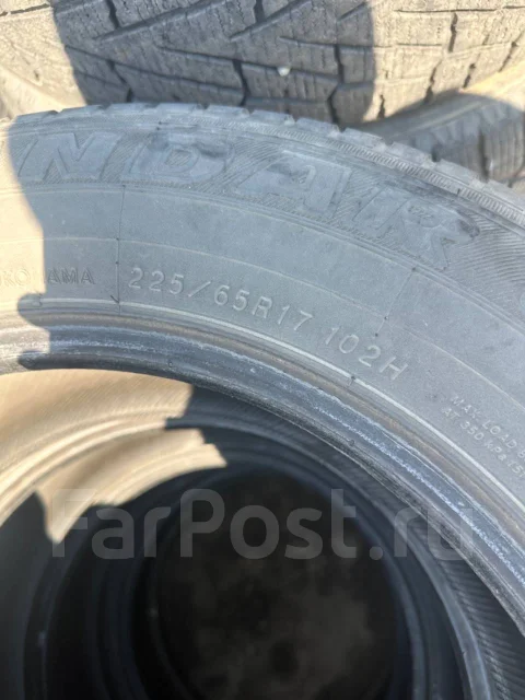 Yokohama S70. ������, 2020 ���, �/�, ����� 20 % ����
