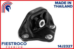����� ��� Honda Accord 02-08 14J2327 ����� ����� 14J2327 ����