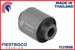 ����������� ������ Hyundai Santa FE, KIA Sorento 02- ����. ����. (NABE51S, BH22069) 11J1958 ����� ����� 11J1958 ����
