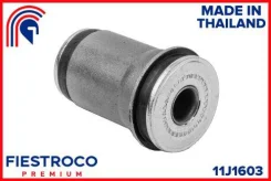 ����������� ������ Toyota LITE, Townace 86-99 ���. ����. (TAB444, BH21109) 11J1603 ����� ����� 11J1603 ����
