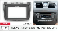 ���������� ����� Carav 22-1571 | 9, MG 750 (2012-2016) ����
