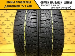 Nexen Winguard WinSpike WS6 SUV