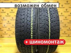 Kumho Power Grip KC11