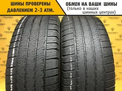 Michelin LTX M/S