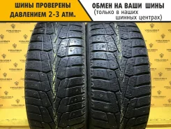 Nexen Winguard WinSpike WH6