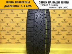 Dunlop SP 9