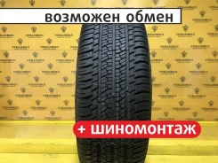 Kumho Ecsta HP4 716