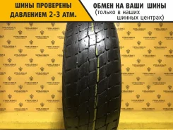 Kumho Road Venture AT61