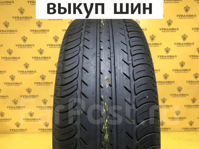 Durun A2000