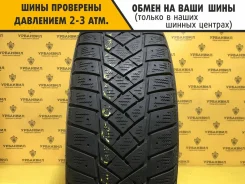 Dunlop SP LT 60