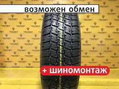 Rosava ��-12