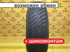 Kumho Power Star 758