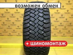 Continental ContiWinterViking 1