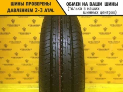 Nokian Hakka C Cargo