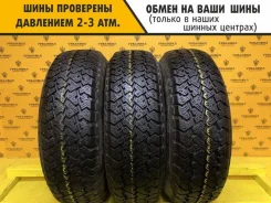 Dunlop SP Qualifier TG20