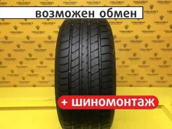 Dunlop SP Sport 2000E