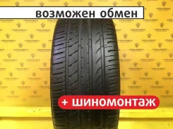 Goform GH18