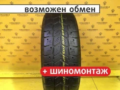 Goodyear Cargo UltraGrip