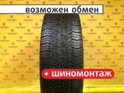 Goodyear Wrangler SR/A