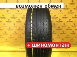 Kumho Road Venture ST KL16