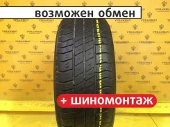 Michelin Pilot HX MXV3-A