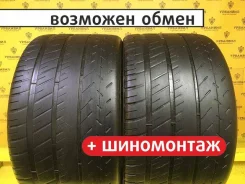 Michelin Pilot Sport Cup