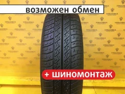 ��� �-242 Partner