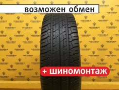Dunlop SP Sport 200E