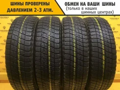 Bridgestone Ice Partner