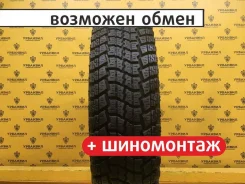 Falken Espia E7A