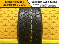 Roadstone Roadian A/T II