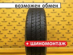 Cordiant Business CS-501