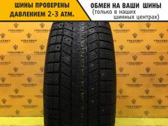 Gremax Ice Grips