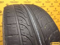 Nexen N7000