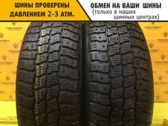 Kumho Power Grip