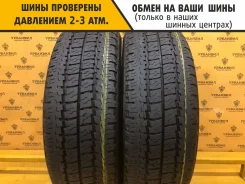 Tigar CargoSpeed
